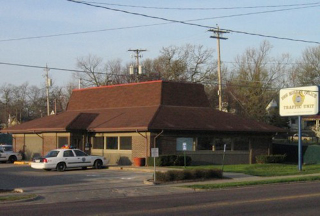 Illustration for article titled Buildings That Used to Be Pizza Huts: Where Are They Now?